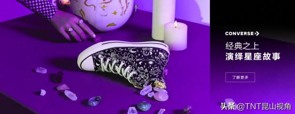 十大休閒鞋品牌，休閒鞋品牌排行榜前十名，休閒鞋品牌有哪些