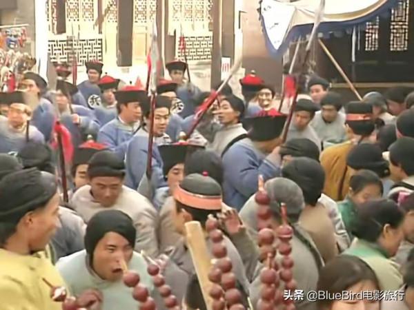 《還珠格格》第一部取景地是哪裡？一