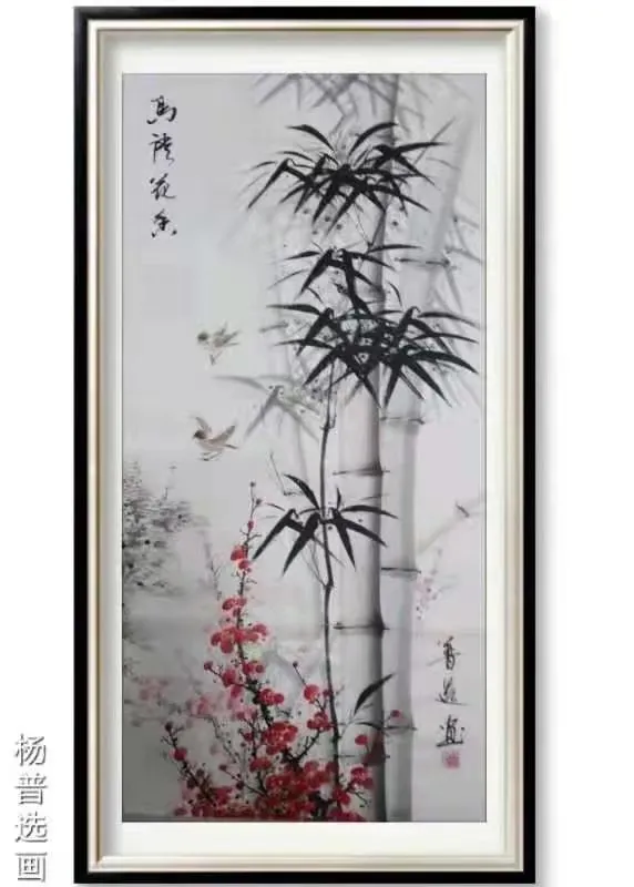 詩韻飛揚 / 高蘭德 四十春秋尋一夢，三千鐵騎踏邊城