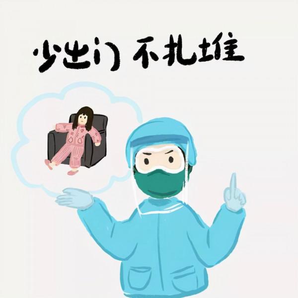 旅行的意義，就是看風景，看流動的風景