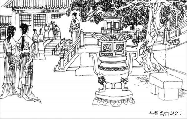 民間故事:水母三娘 民間故事:水母三娘