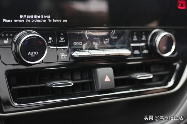 6月25日將上市 內外煥新,搭載2.5L混動系統,全新漢蘭達到店實拍 6月25日將上市 內外煥新,搭載2.5L混動系統,全新漢蘭達到店實拍