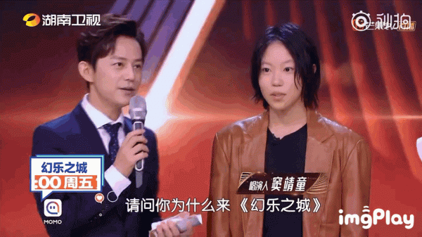 你以為竇靖童只是王菲竇唯的女兒嗎,她的人生遠比你想象的精彩 你以為竇靖童只是王菲竇唯的女兒嗎,她的人生遠比你想象的精彩