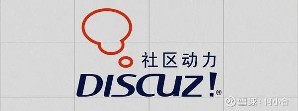 騰訊控股:附屬公司介紹 &; 收購時間線 騰訊控股:附屬公司介紹 &; 收購時間線