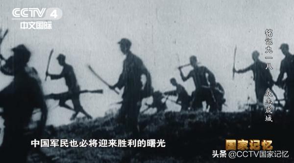 神出鬼沒的地道戰讓日軍不斷傷亡，一無所獲