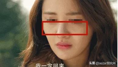 拉垮顏值的“印第安紋”，終於找上了95後