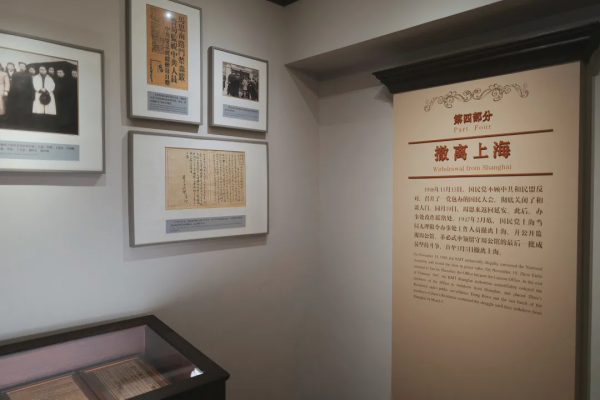 這輛“百年限定”的紅色巴士，今年特別值得坐上一坐