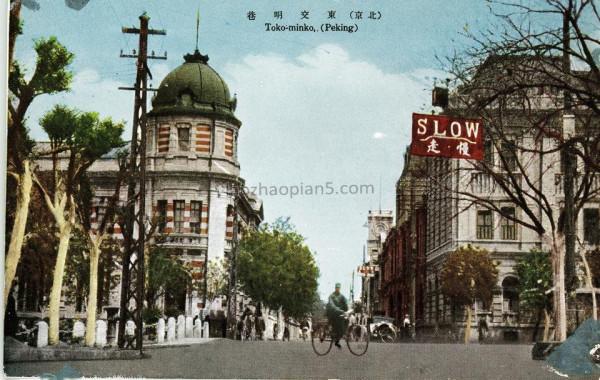 彩色版本的老北京舊照，製作精美，很是難得