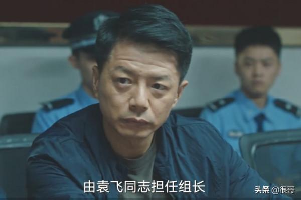 八角亭迷霧：六位戲骨線上飆戲收穫好評，卻被兩個角色拖了後腿