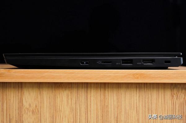 穩紮穩打 ThinkPad S2 2021銳龍版商務本評測 穩紮穩打 ThinkPad S2 2021銳龍版商務本評測