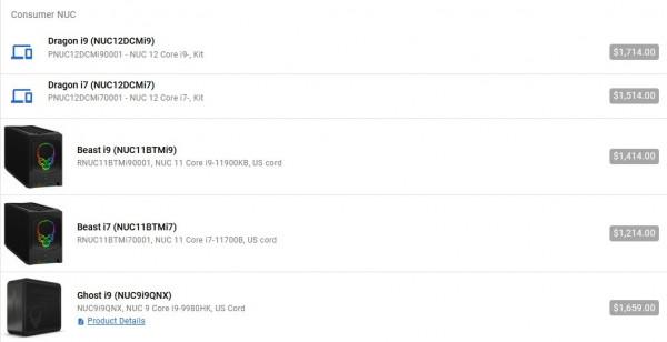 Intel 12代NUC迷你機至尊版細節洩露 首次可升級CPU