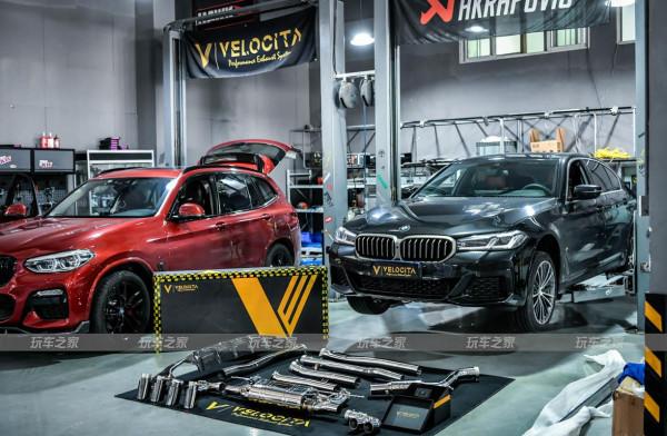 2021款 寶馬5系(國六)升級VE智慧閥門排氣系統 2021款 寶馬5系(國六)升級VE智慧閥門排氣系統