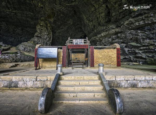 如果信仰有顏色 它一定是中國紅!百年前的紅色記憶 廣西“列寧巖” 如果信仰有顏色 它一定是中國紅!百年前的紅色記憶 廣西“列寧巖”