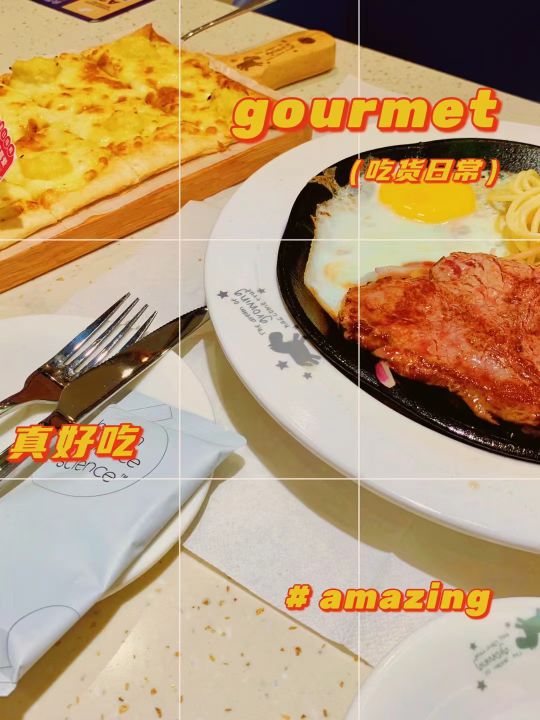 年年減肥年年肥 年年減肥年年肥