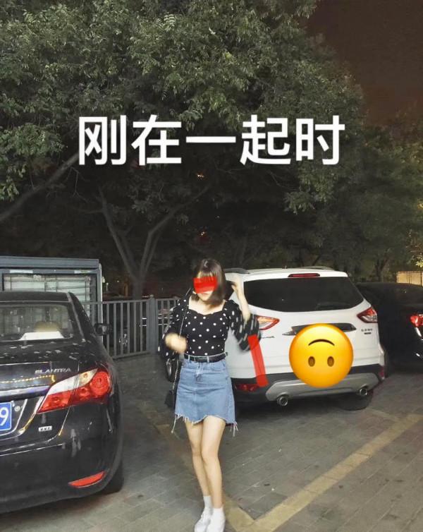 &OpenCurlyDoubleQuote;夫妻同心，400來斤&rdquo;，北京一對情侶相戀2年，胖成了愛情的樣子