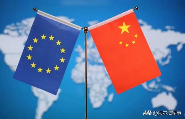 這哪是支招,明明是想讓中國自廢武功!中國歐盟商會這藥方,有毒 這哪是支招,明明是想讓中國自廢武功!中國歐盟商會這藥方,有毒