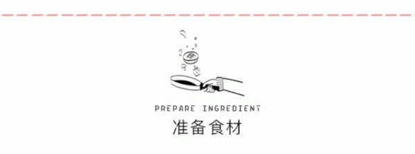 節後解膩，全靠這一碗，低脂高蛋白，越吃越瘦