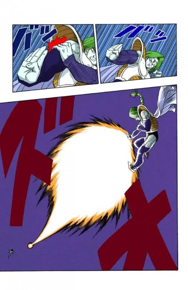 龍珠全綵漫畫261至265回~最帥反派薩波暴揍貝吉塔