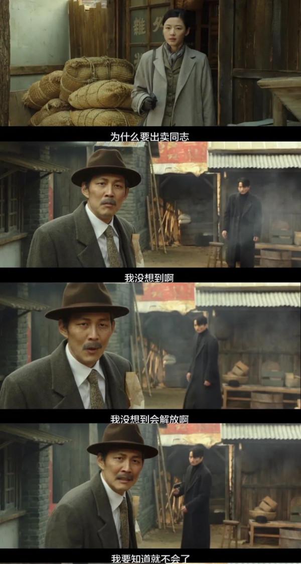 又一部高質量韓影，每一個細節都拍的恰到好處