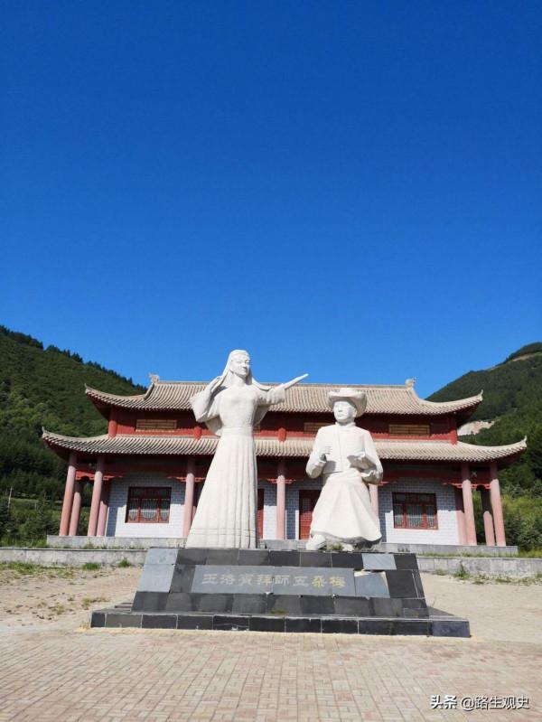 五朵梅：改變了王洛賓後半生的女人，直到現在人們都不知道她是誰