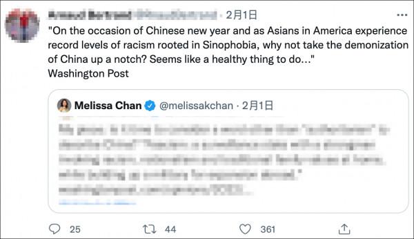 美媒對中國大放厥詞，網友樂了：說的不正是美國？