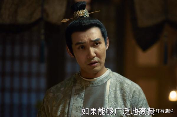 《風起洛陽》東川王就是公子楚,柳襄只是工具人 《風起洛陽》東川王就是公子楚,柳襄只是工具人