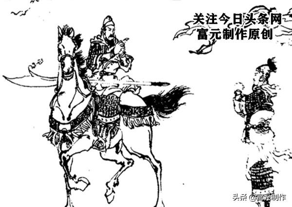 闖連營戰韓昌、授藝呼延慶，拜師學刀法大戰楊六郎的花刀將嶽勝