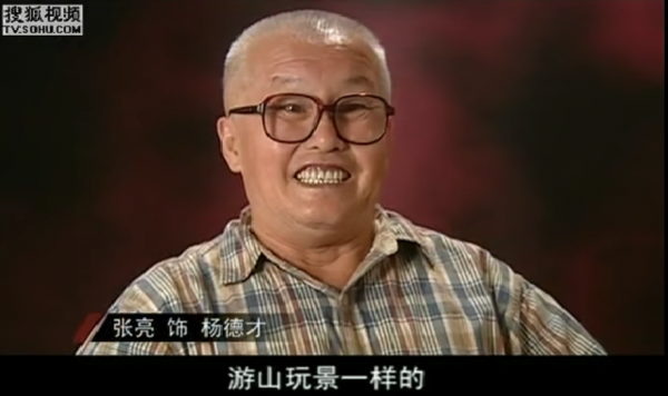 國家“欽點”的22位“明星”，真正的德藝雙馨，演員們多學學