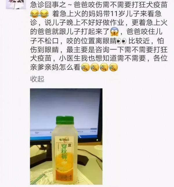 培訓機構die了，誰來救救“雞娃”家長們？丨小幫說熱點