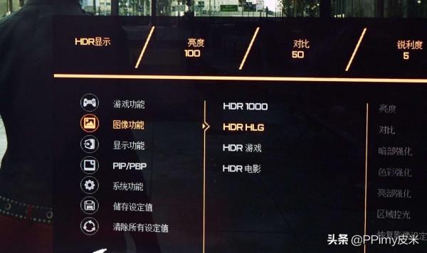 肥宅電競快樂桌，我為桌面添置了哪些數碼好物？