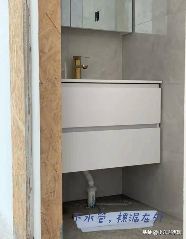 若是再裝修，衛生間一定&OpenCurlyDoubleQuote;7不裝&rdquo;，不是怕多花錢，關鍵是不實用