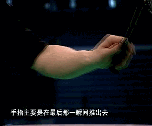 專家把脈：羽毛球反手網前推對角，動圖示範，趙劍華教練傳授經驗