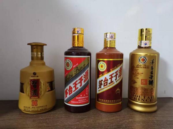 雙11要來了,我們該如何選酒?其實在選酒前我們還需要思考這些 雙11要來了,我們該如何選酒?其實在選酒前我們還需要思考這些