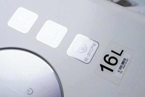 秋冬必備好物！洗澡神器！A.O.史密斯-佳尼特燃氣熱水器體驗