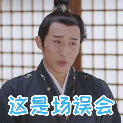 專訪王森 | 沒有人會不喜歡《斛珠夫人》裡的卓英哥 專訪王森 | 沒有人會不喜歡《斛珠夫人》裡的卓英哥