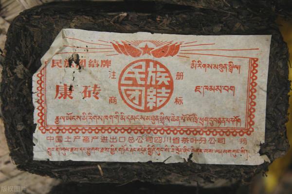 蒙藏疆和東北地區的“硬”通貨——磚茶