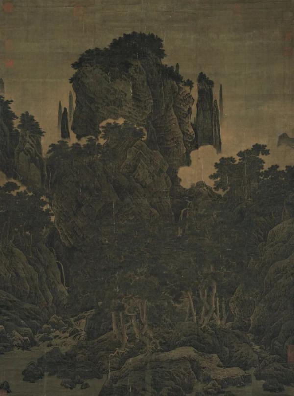 大 觀 | 李唐的傳人·南宋蕭照特展 大 觀 | 李唐的傳人·南宋蕭照特展