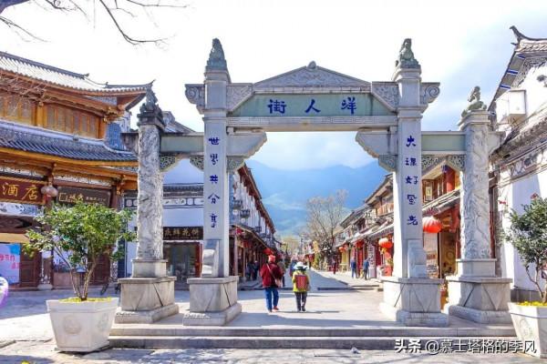 中國4條有名的洋人街為何洋人越來越少? 中國4條有名的洋人街為何洋人越來越少?