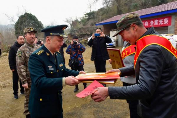 喜報，是最好的新年禮物