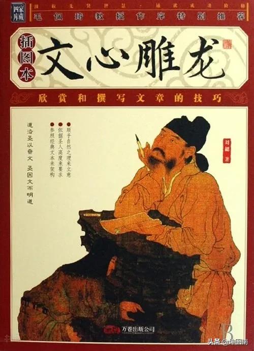 20句最有詩詞魅力的詩句，趕快收藏學習吧