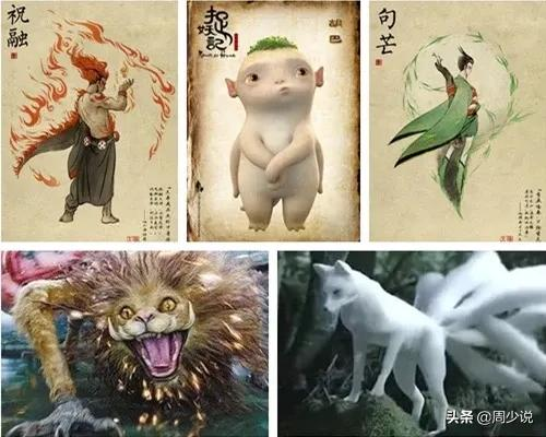 退休教師每天帶孫女看山海經，孫女入園後想象力超強，老師連誇讚