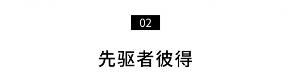 科學家得絕症後的超酷自救：人類史上第一個“永生者”誕生了