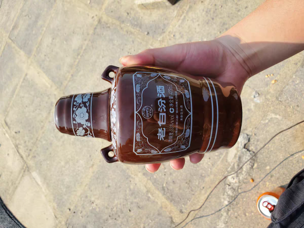 過年過節！這4款“年貨”酒多備點，好酒年味足，相聚團圓添福氣