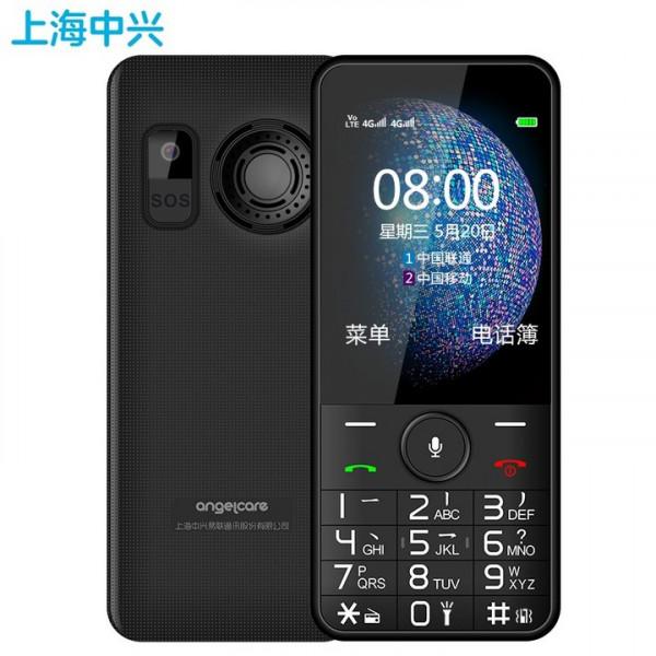 「老人機選購指南」2021年，避坑/高質量/老年機/適合手機推薦