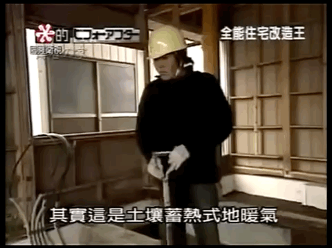 豆瓣9.6,這神仙綜藝被我們抄翻車了 豆瓣9.6,這神仙綜藝被我們抄翻車了