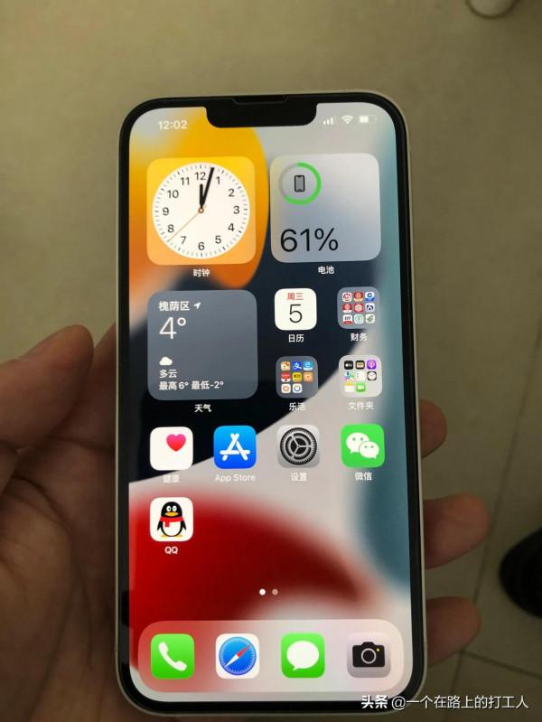 新買的iPhone13,升級到了15.2之後,系統絲滑度無感,但是bug多 新買的iPhone13,升級到了15.2之後,系統絲滑度無感,但是bug多