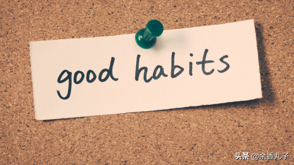 2022年，沒事多鍛鍊，有空多存錢