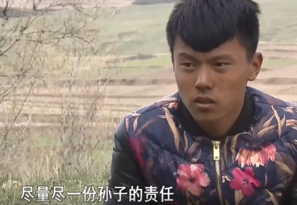 “變形計小魔王”王晨正：爺爺去世後，不遠萬里奔喪悼念