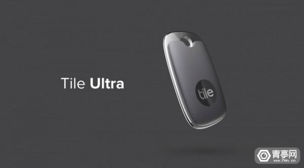 The Tile釋出UWB追蹤器Ultra,支援AR定位、相容安卓和iOS系統 The Tile釋出UWB追蹤器Ultra,支援AR定位、相容安卓和iOS系統