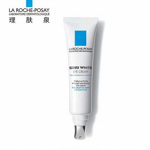 去除黑眼圈的眼霜哪個好 十款對黑眼圈最有效的眼霜推薦